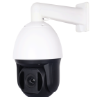 AltCam ISDV53IR IP-видеокамера