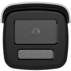 Hikvision DS-2CD2T23G2-4I(4MM)(D) IP-камера 3