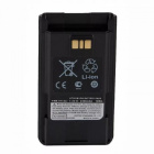 Vertex FNB-V113Li 2400MAH Аккумулятор 