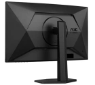 AOC CQ27G4X Монитор  4