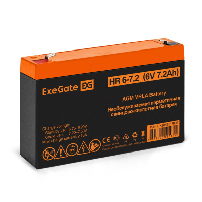 Exegate HR 6-7.2 EX285651RUS Аккумуляторная батарея