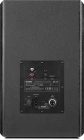 Sven MC-50 SV-022662 Компьютерная акустика 5