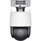 Tenda CH9-WCA IP камера 4