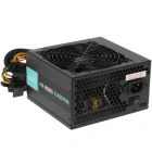 Zalman ZM500-XE II Блок питания 3