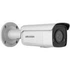 Hikvision DS-2CD2T46G2-ISU/SL(4mm)(C) IP-камера DS-2CD2T46G2-ISU/SL(4mm)(C) DS-2CD2T46G2-ISU/SL(4mm)(C)