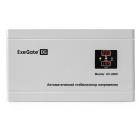 Exegate Master AV-3000 EX291740RUS Стабилизатор напряжения 4