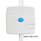 Антенна ITelite SRA 2.4/5 dual band 2