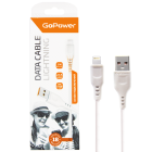 GoPower GP01L 00-00018567 Кабель 2