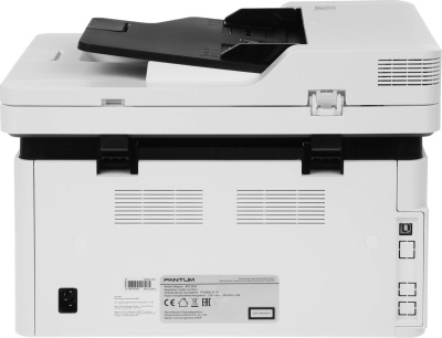Pantum BM2300A МФУ лазерное 1