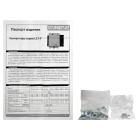 ЭНЕРГИЯ LC1-F265 265A 220AC (Е0801-0020) Контактор 10