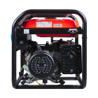 FUBAG BS 6600 646280 Электростанция бензиновая 5