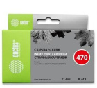 Cactus CS-PGI470XLBK Картридж