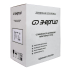 Энергия Classic 12000 (Е0101-0099) Стабилизатор напряжения однофазный 9