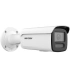 Hikvision DS-2CD2T23G2-4I(4MM)(D) IP-камера 2