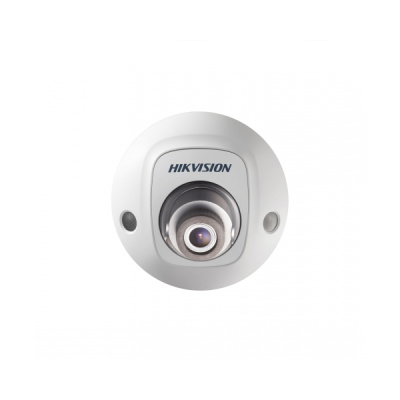 Hikvision DS-2CD2543G0-IS (4MM) IP-камера 1