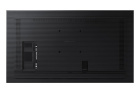 Samsung QB55B Профессиональный дисплей 4