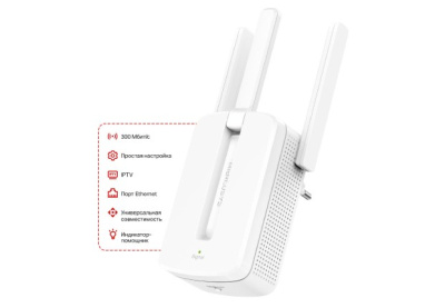 Mercusys MW300RE Усилитель Wi-Fi сигнала 5