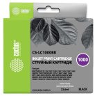 Cactus CS-LC1000BK Картридж