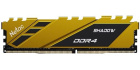 Netac Shadow 8 ГБ NTSDD4P36SP-08Y Оперативная память