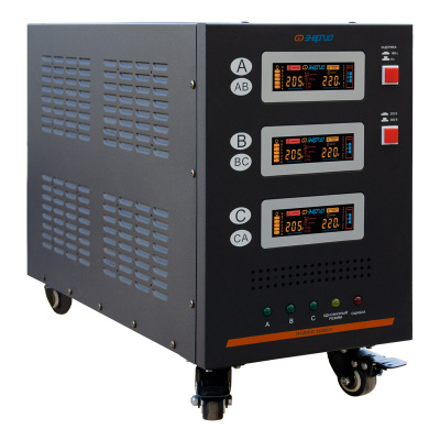 Энергия Hybrid II 15000 (Е0101-0165) Стабилизатор напряжения 3