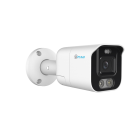 AltCam ICF52IR(RU) IP видеокамера 3