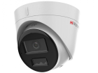 HiWatch DS-I453M(C)(2.8mm) IP-камера видеонаблюдения