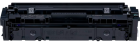 Canon CRG 075 H BK 6369C002 Тонер-картридж