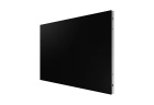 Samsung IW006B Светодиодный экран IW006B_2Х2 5