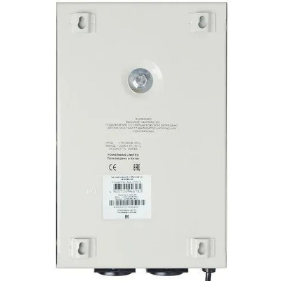 PowerMan AVS 2000S 6119437 Стабилизатор напряжения 1