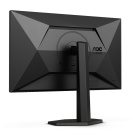 AOC Q27G4XY Монитор 3