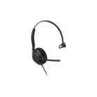 Yealink UH35 MONO UC Гарнитура проводная 2