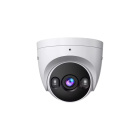Tenda TC3T24C-4 Интеллектуальная камера 2