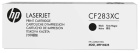 HP 83X CF283XC Black Тонер-картридж