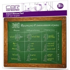 CBR CMP 027 Коврик для мыши
