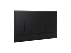 Samsung QB65C LH65QBCEBGCXCI Панель  6