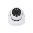 OMNY BASE ViDo2EZF-WDS SDL-C 27135 Камера сетевая купольная 2Мп