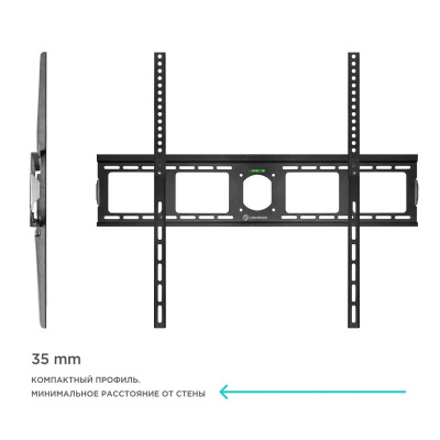 ONKRON UF4 BLACK 4603726156677 Кронштейн 2