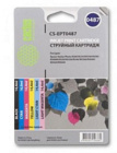 Cactus CS-EPT0487 Картридж струйный