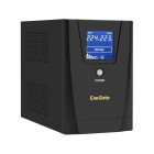 Exegate SpecialPro Smart EX292796RUS ИБП