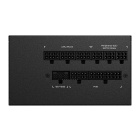 Gigabyte GP-UD750GM PG5 Блок питания ПК 5