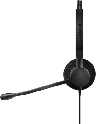 Jabra Biz 2300 QD Duo Гарнитура 2309-820-105 1