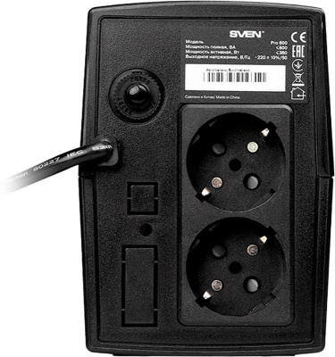 SVEN Pro 600 SV-013837 Источник бесперебойного питания 3