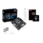 ASUS PRIME H510M-E Материнская плата 90MB17E0-M0EAY0 7