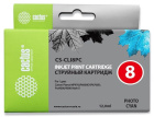 Cactus CS-CLI8PC Картридж струйный
