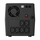 CBR QUANTUM QTM-1050CE QTM-1050TE-6I-LCUC ИБП 3