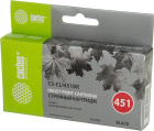 Cactus CS-CLI451BK Картридж струйный