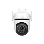 TP-Link TAPO C530WS IP-камера 3