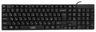 CBR KB 110 Black USB Клавиатура