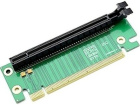 Asus RS720-E9 L RISER KIT 90SK0000-MMGAN0 Переходная плата