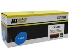 Hi-Black CF361X 9990100925 Картридж